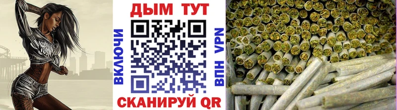 Каннабис Bruce Banner  Балаково 